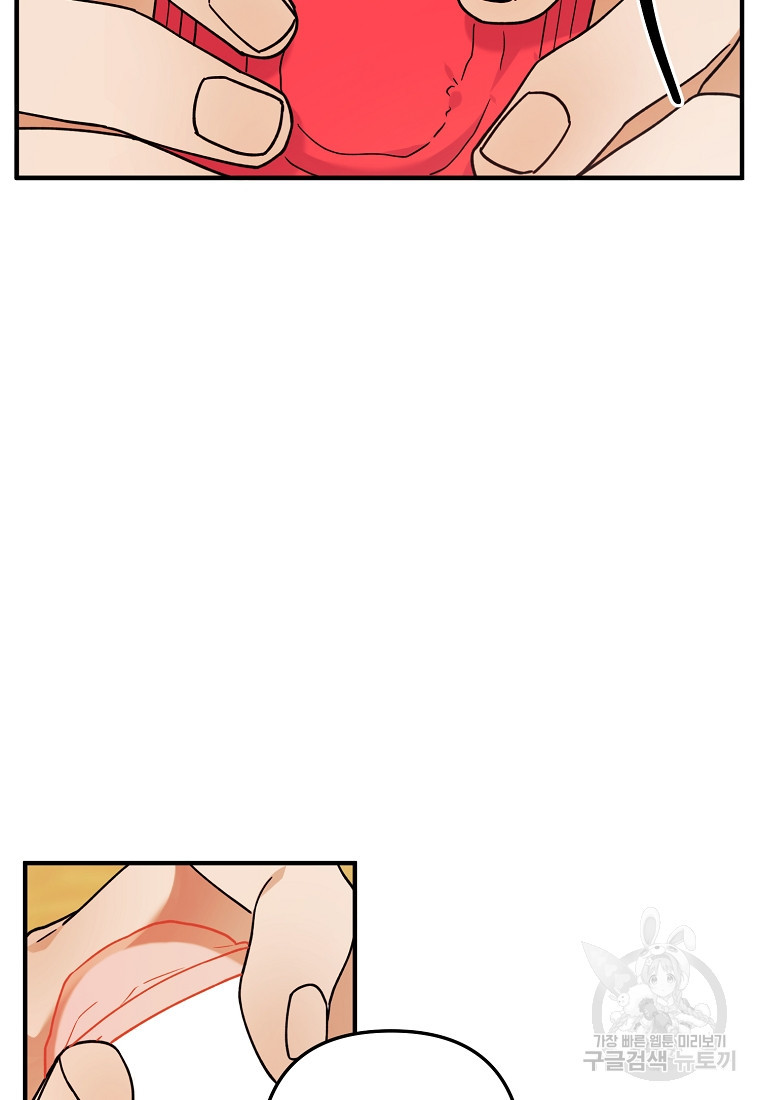 1679701128409d3s7k4sn7nt.jpeg
