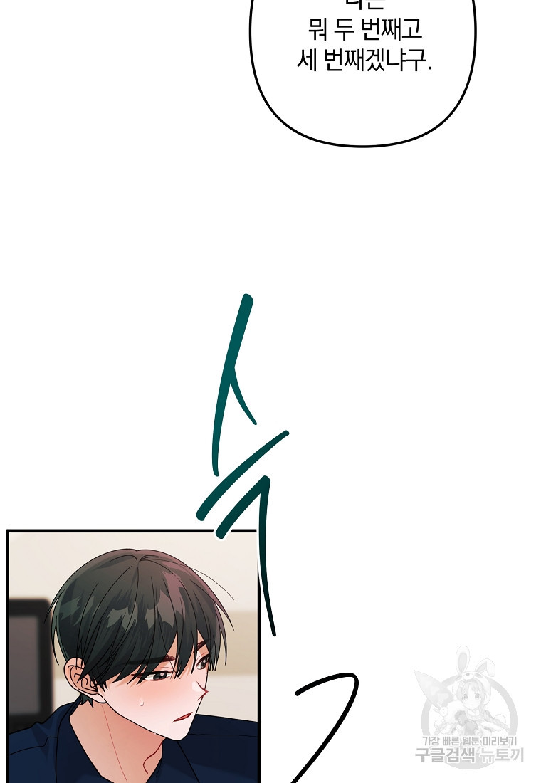1679701144331tk8jcaslzm.jpeg