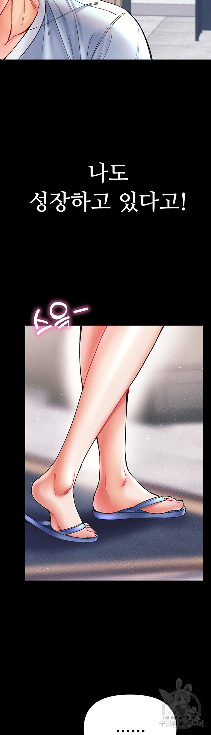 167970030788452ag6lxpng7.jpeg