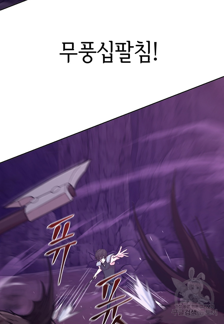 1679703091721rnnaay0qwzl.jpeg