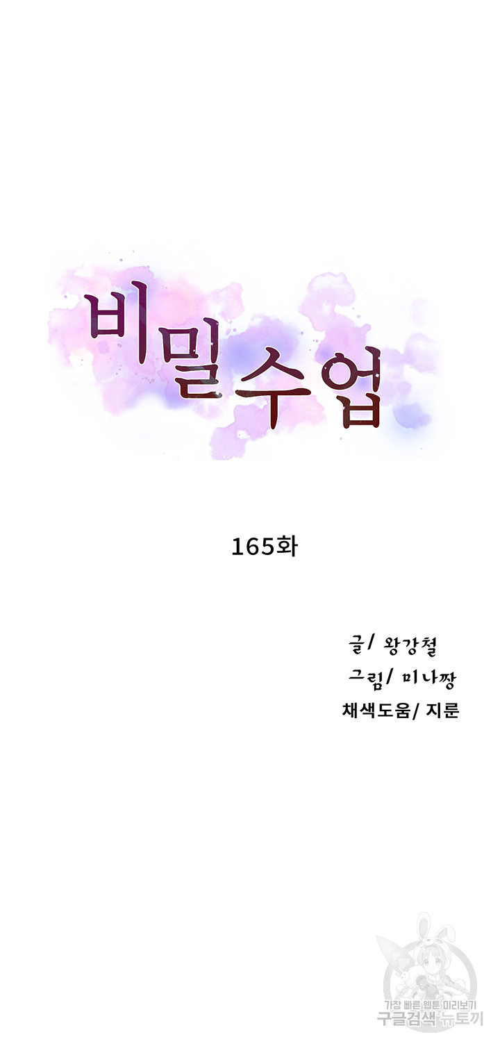 16796997605638sreujmgygl.jpeg