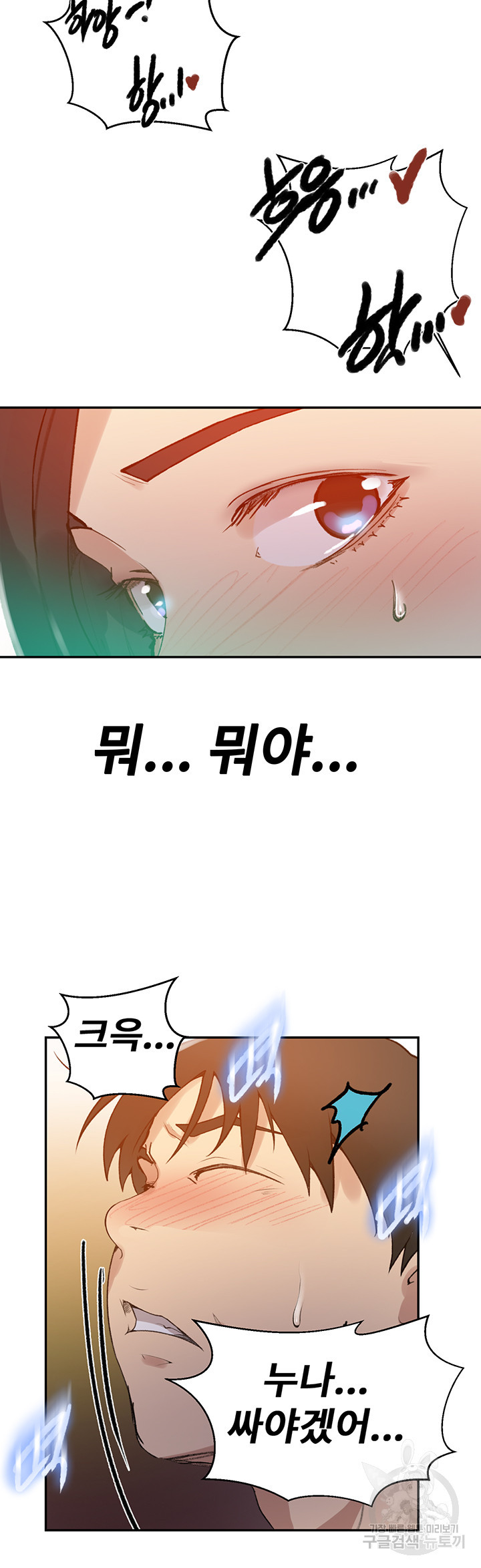 1679699770161v77nk55buw9.jpeg