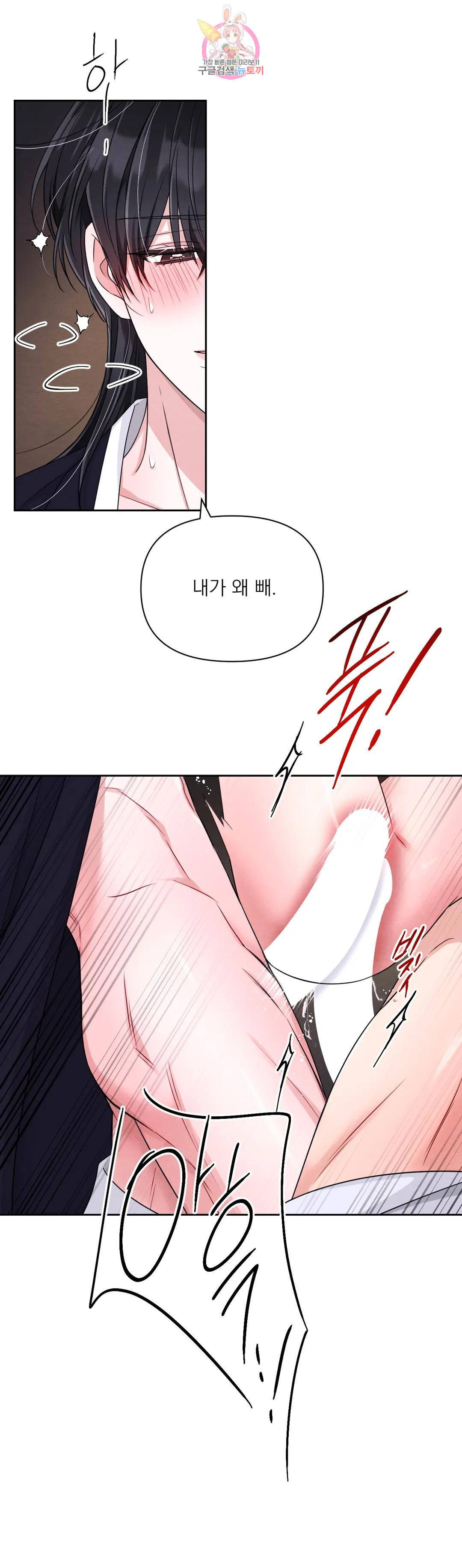 1679702985466w4otx9uusv.jpeg