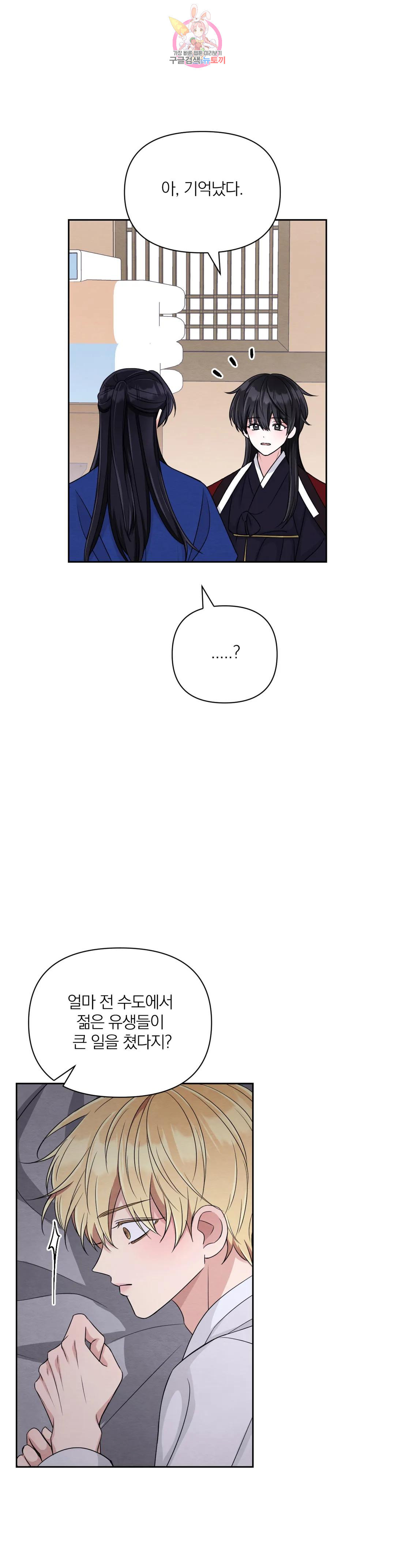 1679702996076ucfcy72abu.jpeg