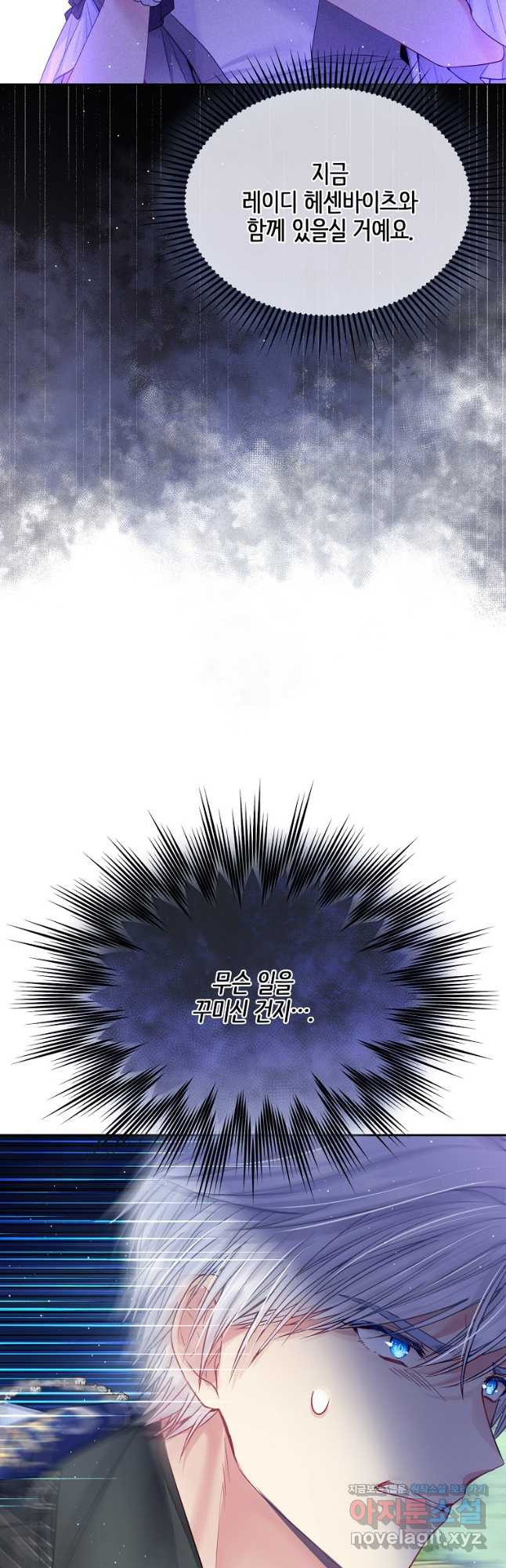 16797008980229j62rultixj.jpeg