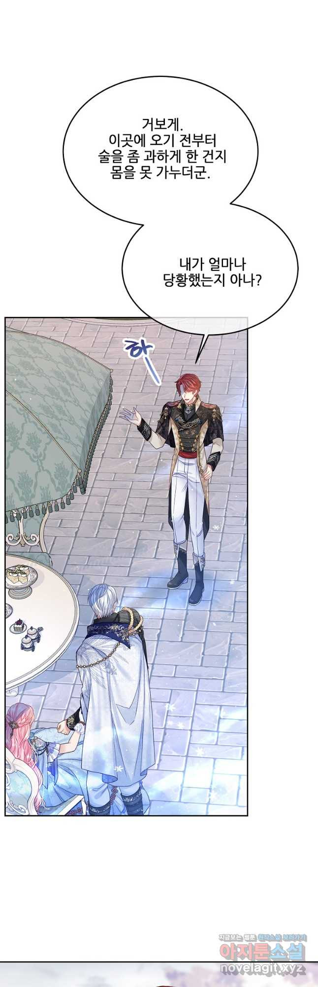 1679700904855afuq2epsw8m.jpeg