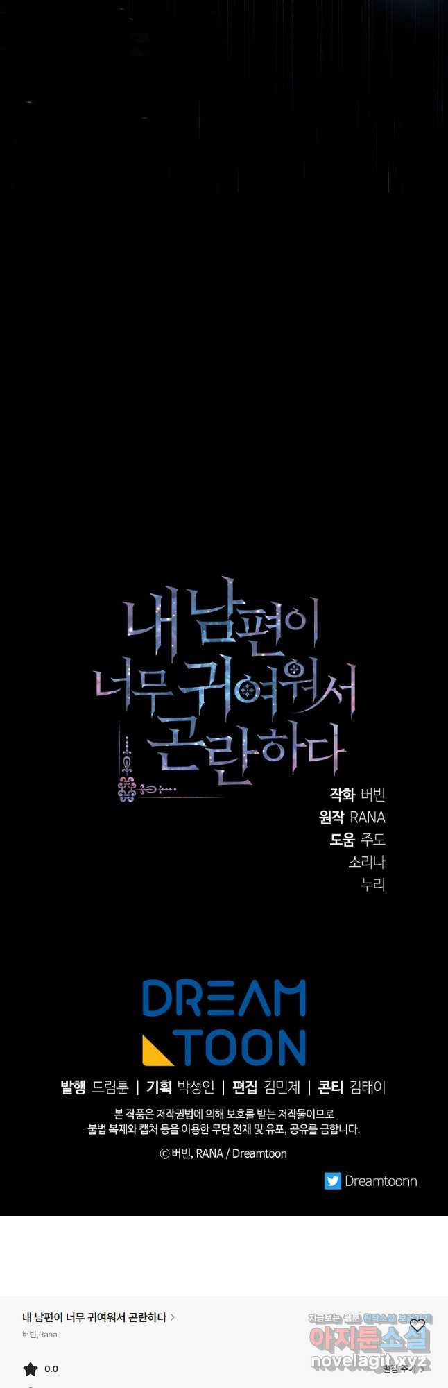 1679700918006joycitqu1ig.jpeg