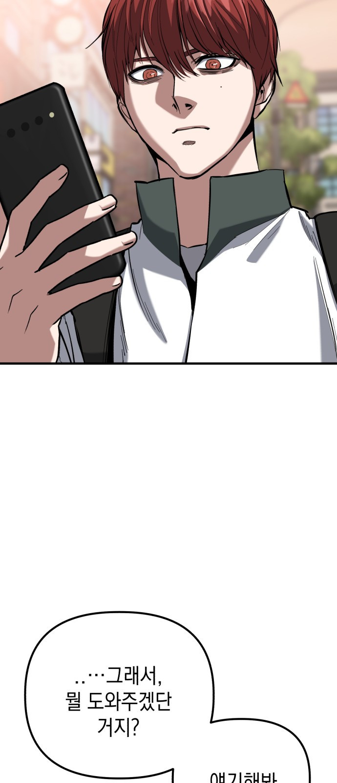 167979300309037gocshzsm.jpeg