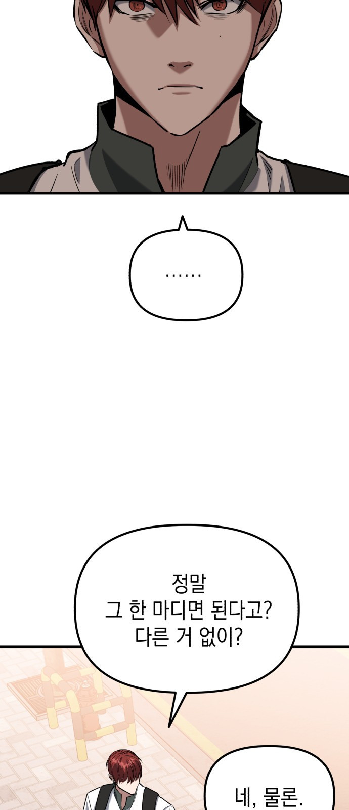 1679793013290ie710ocabxc.jpeg