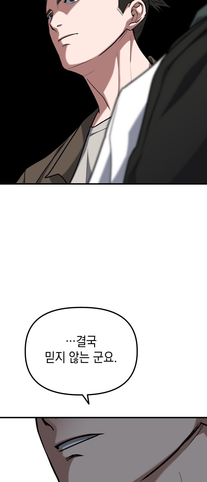1679793018105d84rvlntmfe.jpeg