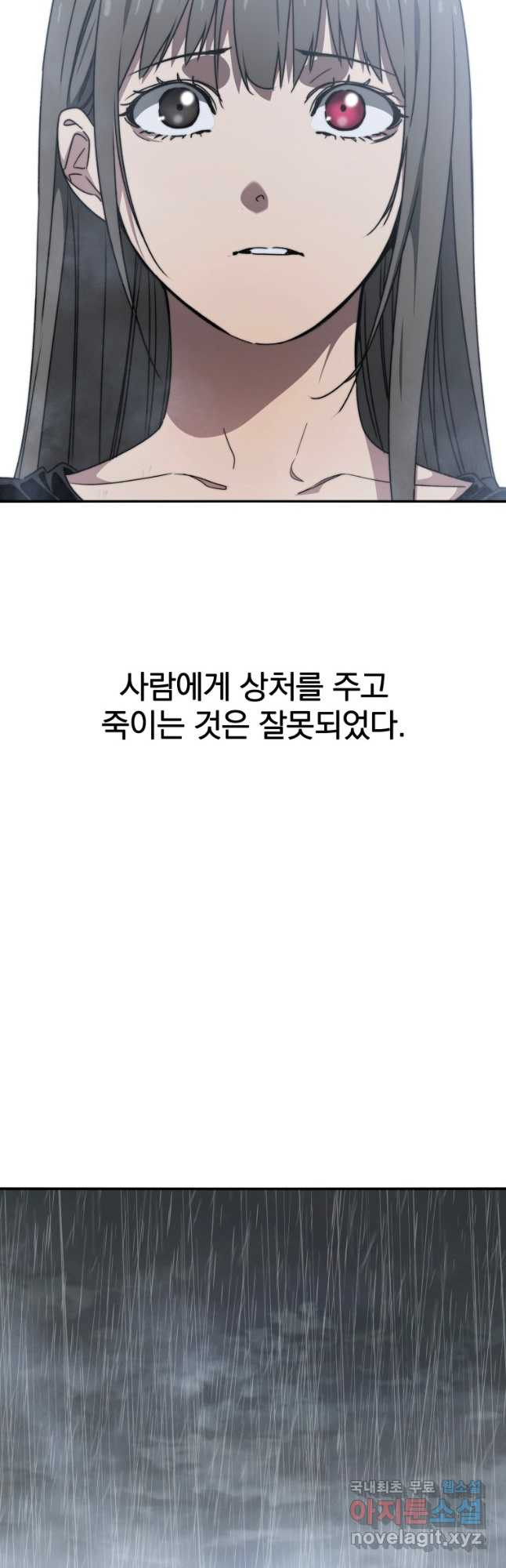 167979144709863ut60o6b6.jpeg