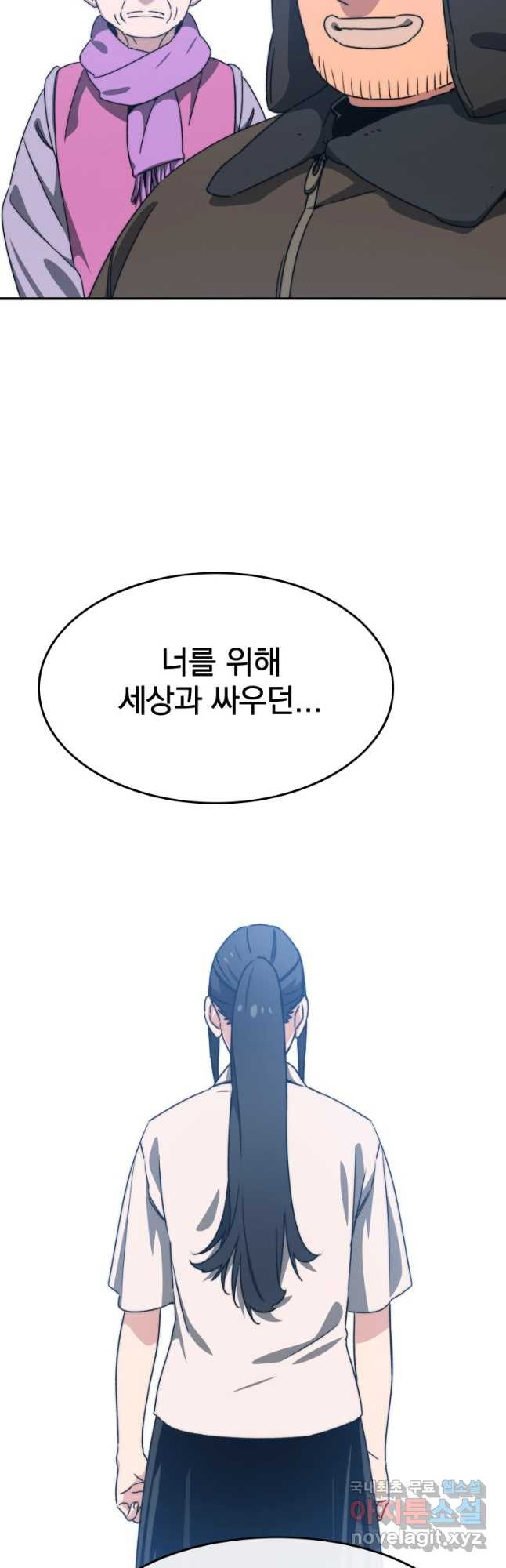 1679791452229dq5wdxm9qr.jpeg