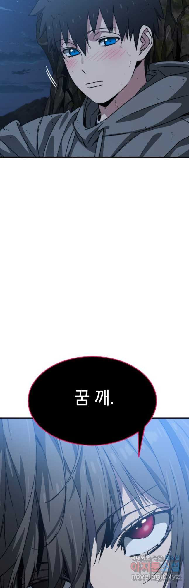 1679791466413yx8smzjoree.jpeg