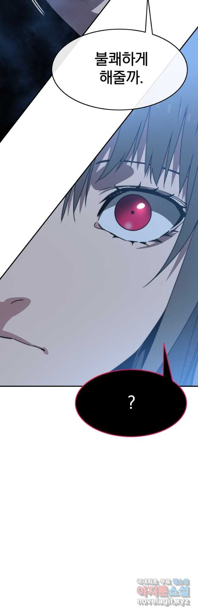 1679791470109t0s2sbmp99p.jpeg