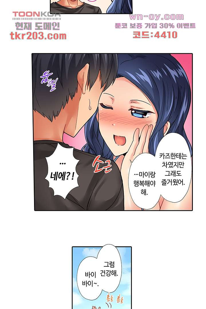 1679793801705ahq9rk6e3o.jpeg