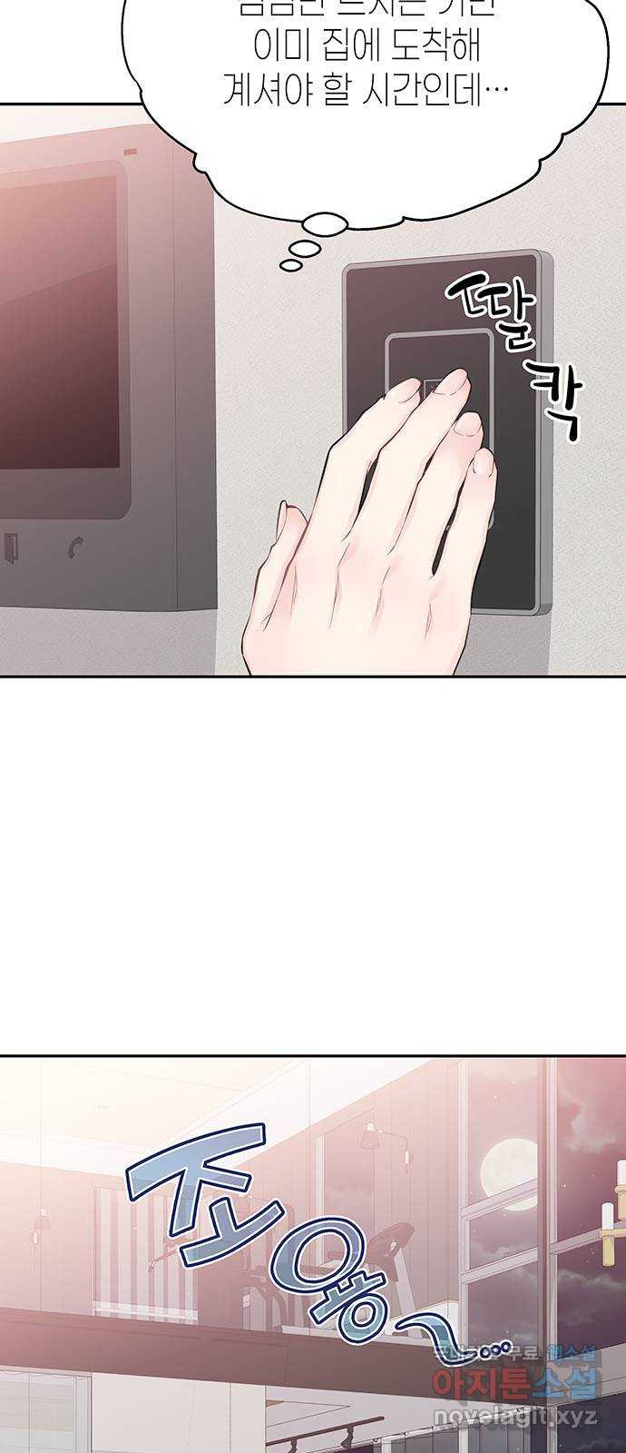 1679792845354xunucb79flk.jpeg