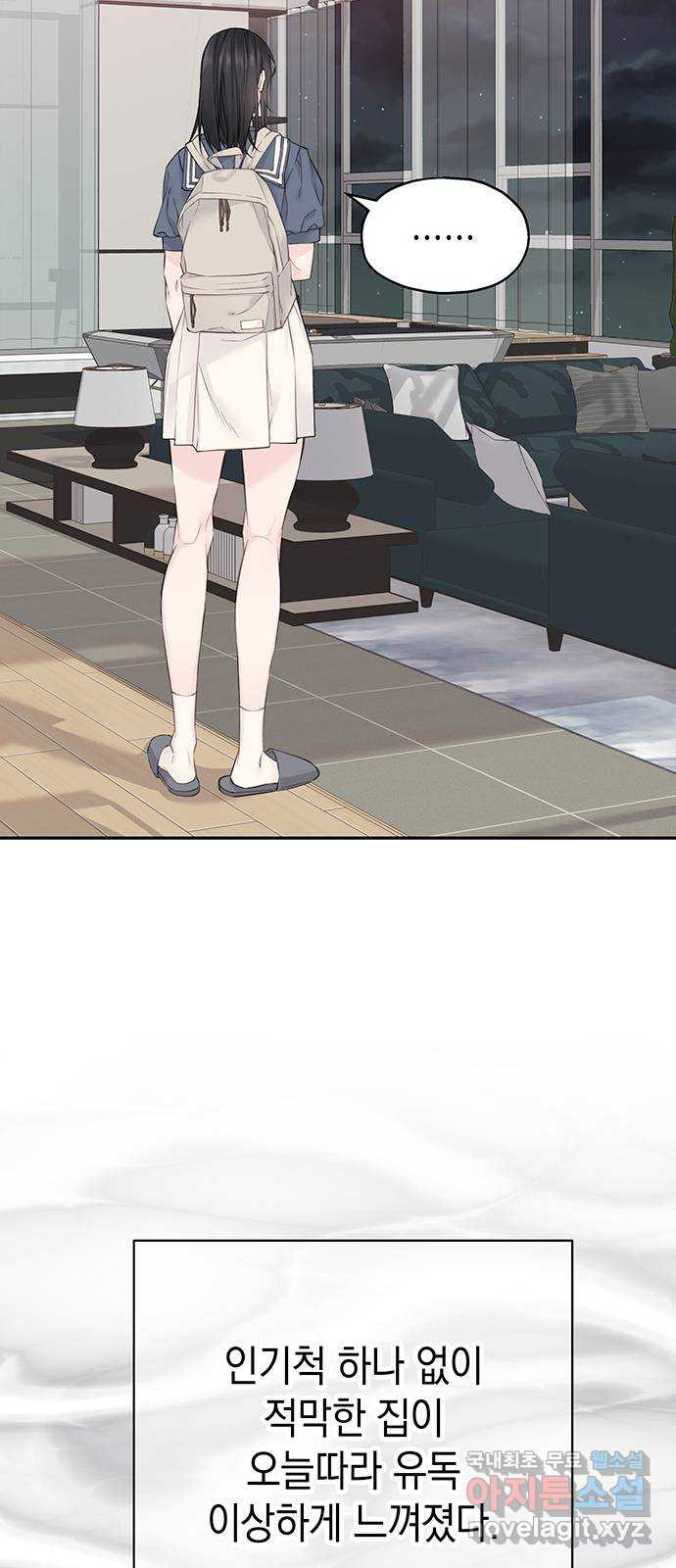 16797928455098si8381akvh.jpeg