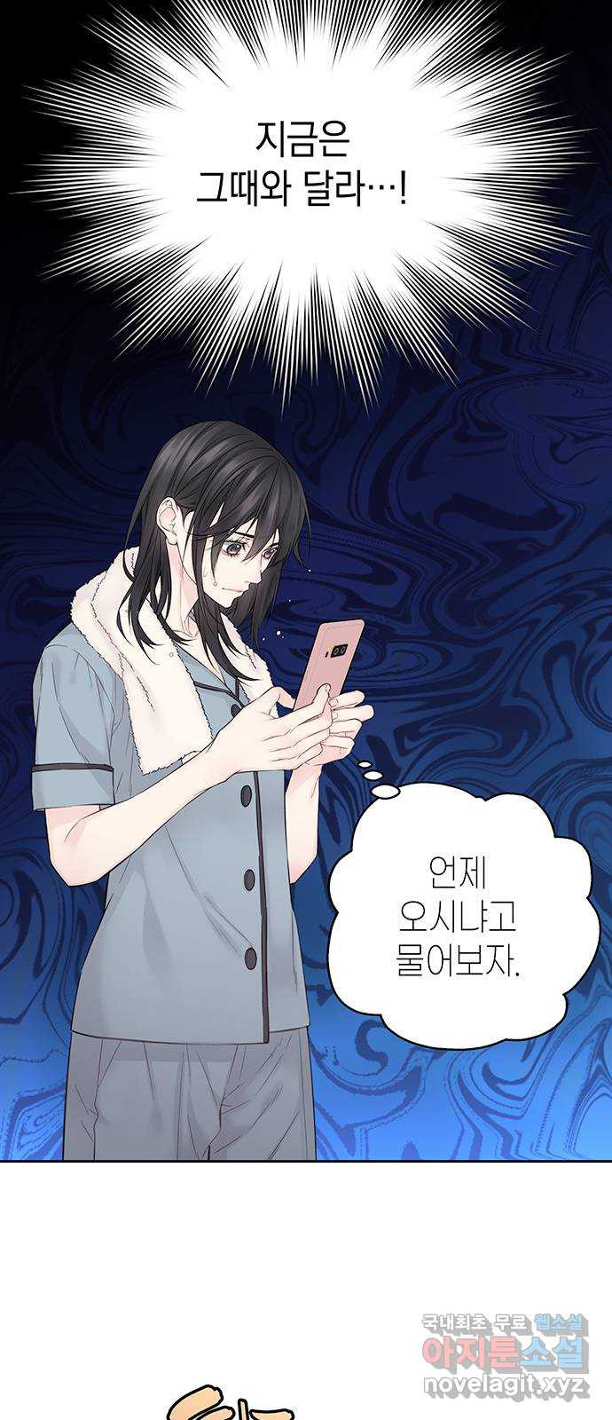 16797928505663rwswskswpd.jpeg