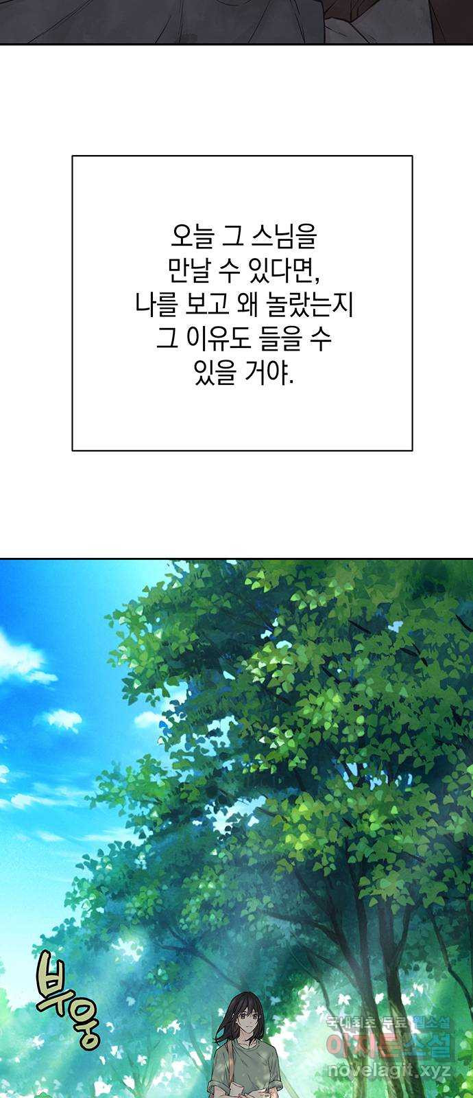 1679792857329wnjhdmqhq1a.jpeg