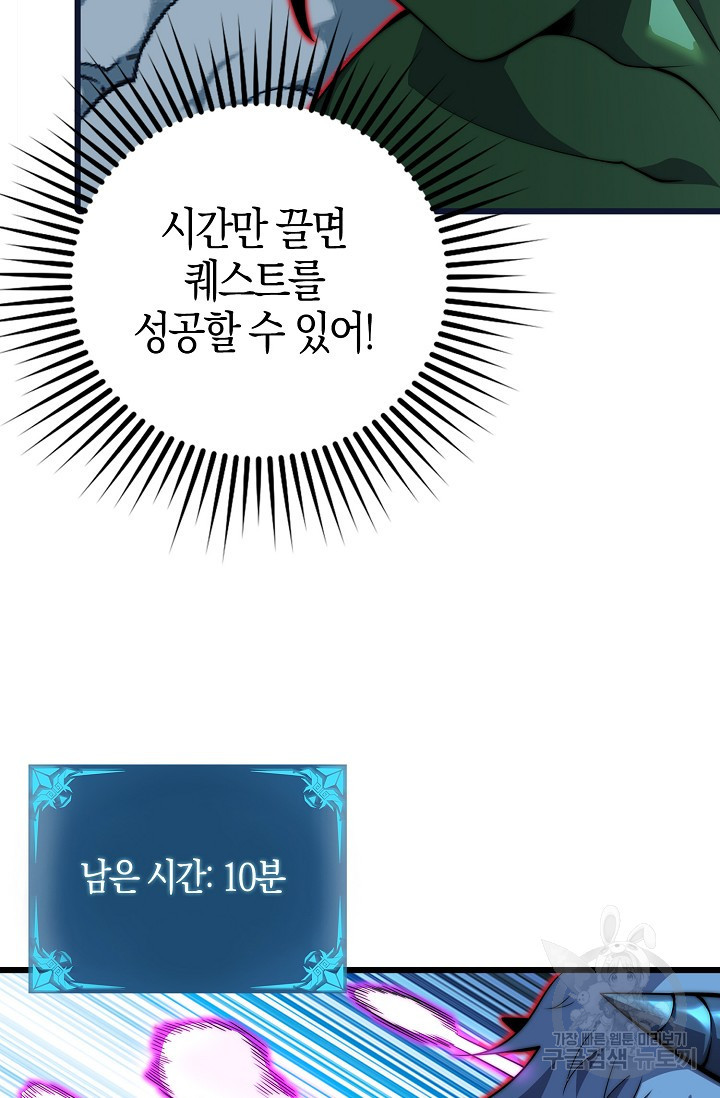 1679791285743fq3yukfbps8.jpeg