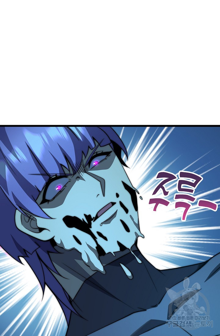 16797912936673n17klrbney.jpeg