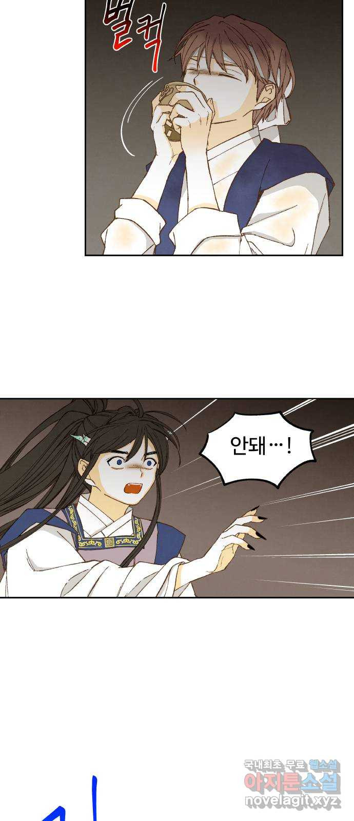 167979306460470ap81cy0s3.jpeg
