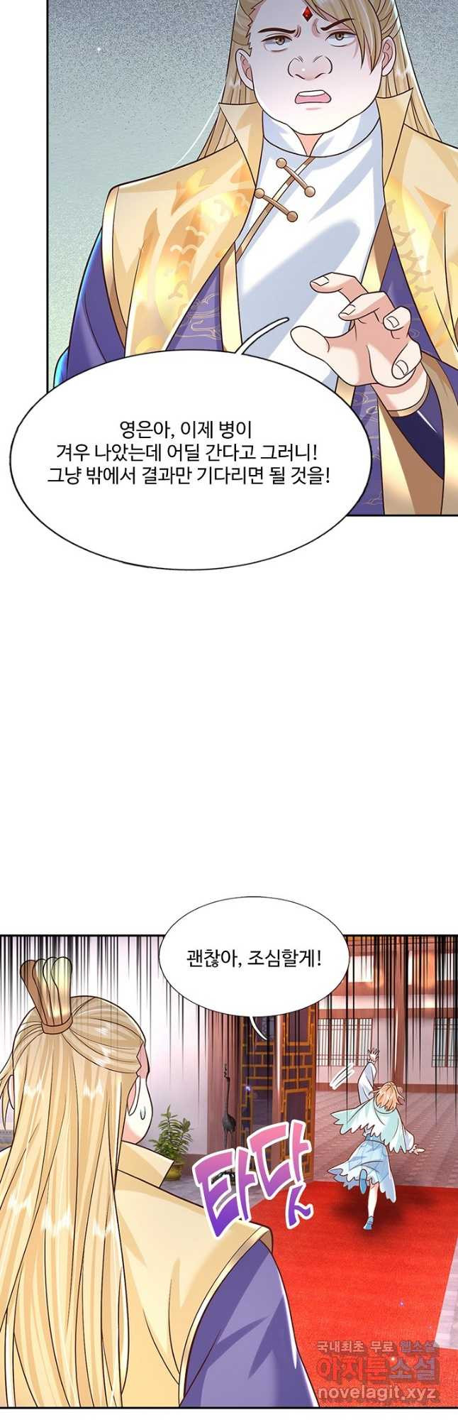 16798737369023mohtj0nlhq.jpeg