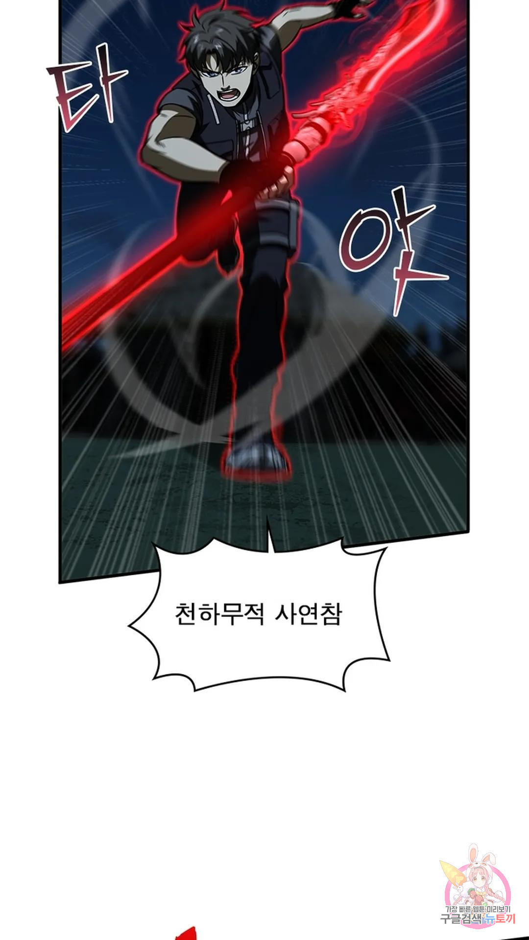 1679866207507guoockmpoq9.jpeg