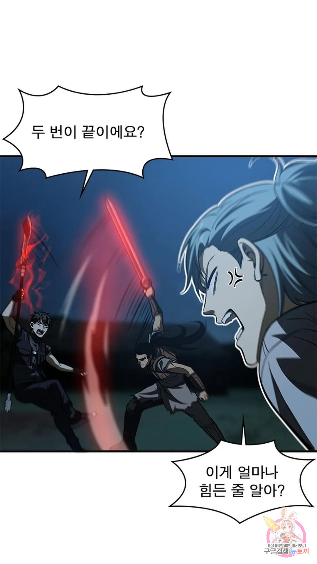 1679866208867pe60uuejq7m.jpeg