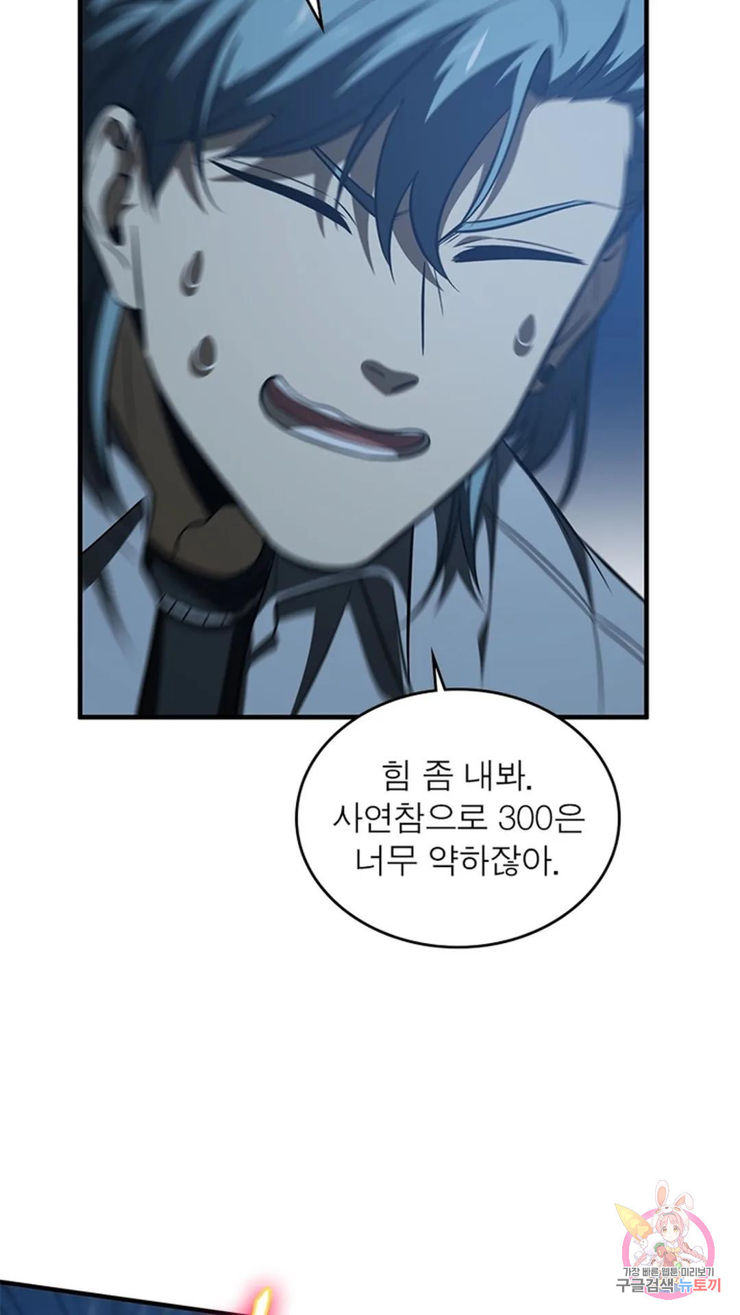 167986620947479ecl7xc8ys.jpeg