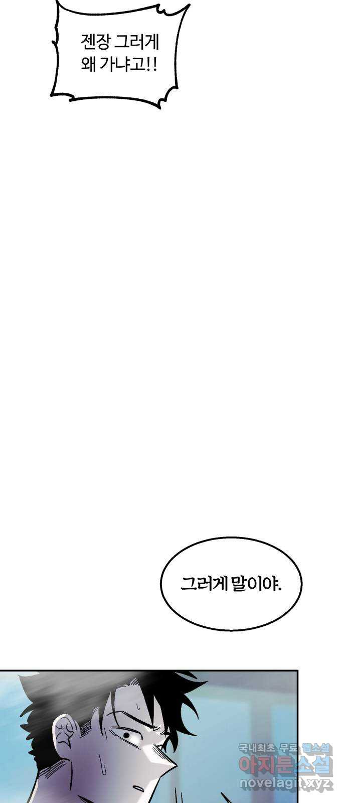 167987289593926v1mjnzrc5.jpeg