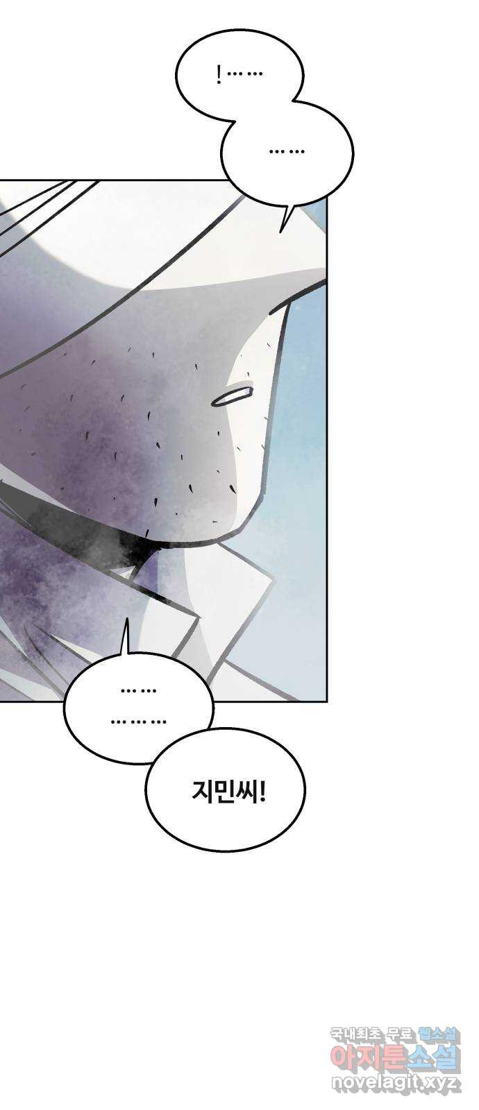 1679872901138y0rzugq47z9.jpeg