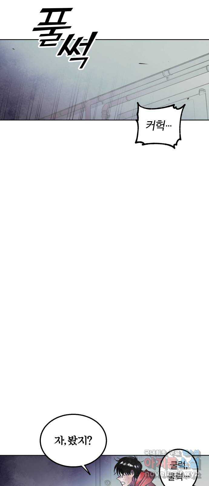 1679872907426n9h6u0v6xn.jpeg