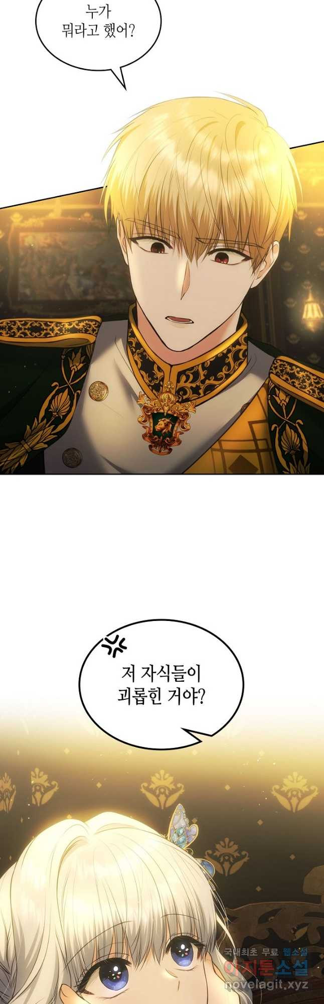 1679971499723rkpcr25qnb.jpeg