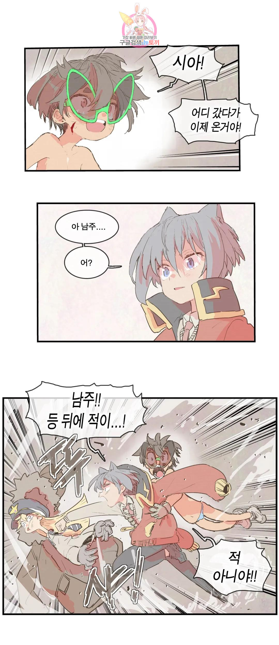 1679970699036s8cnxnsade.jpeg