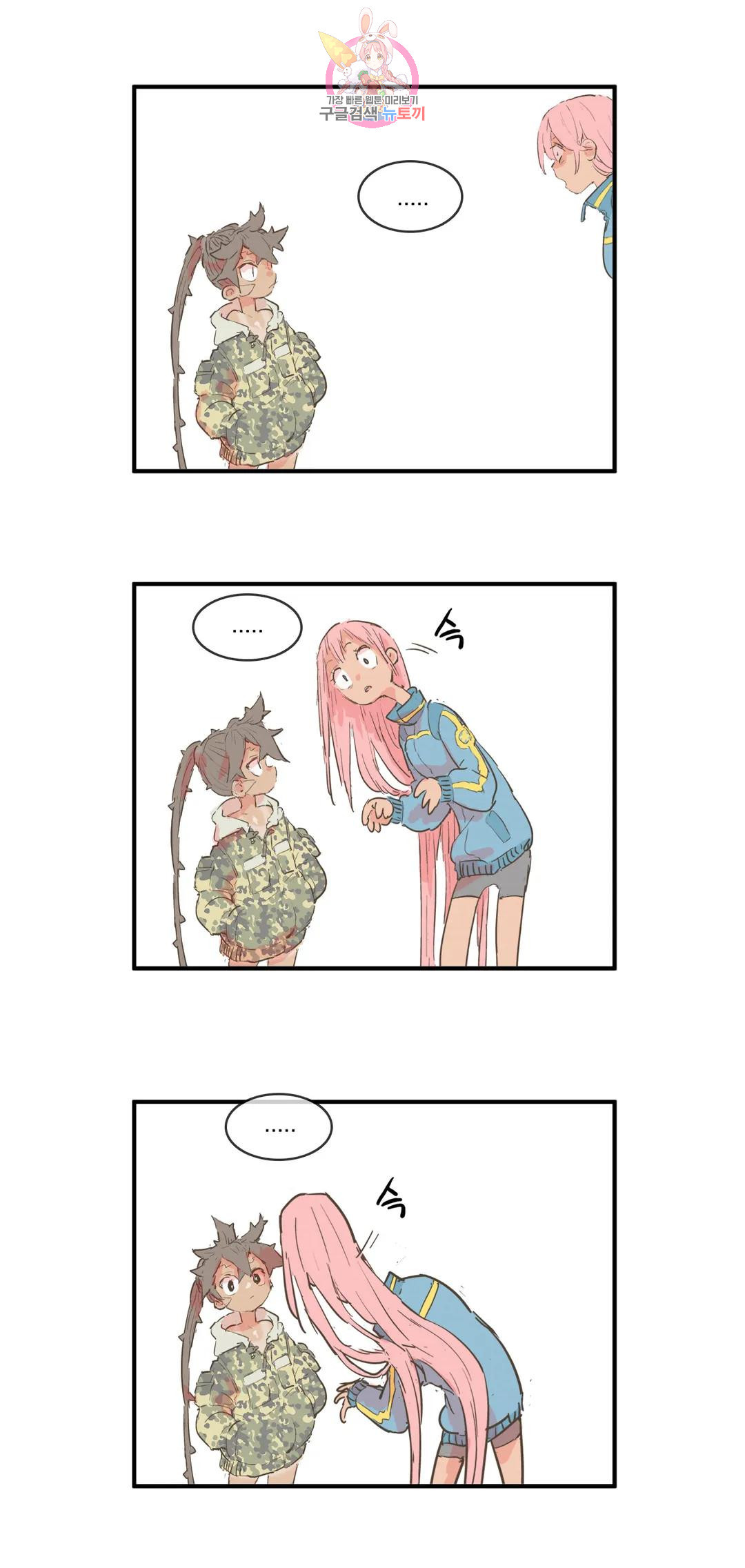 1679970699640ebwp4by0p5v.jpeg