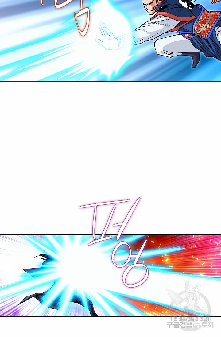 1680051460231kv065e44dk.jpeg