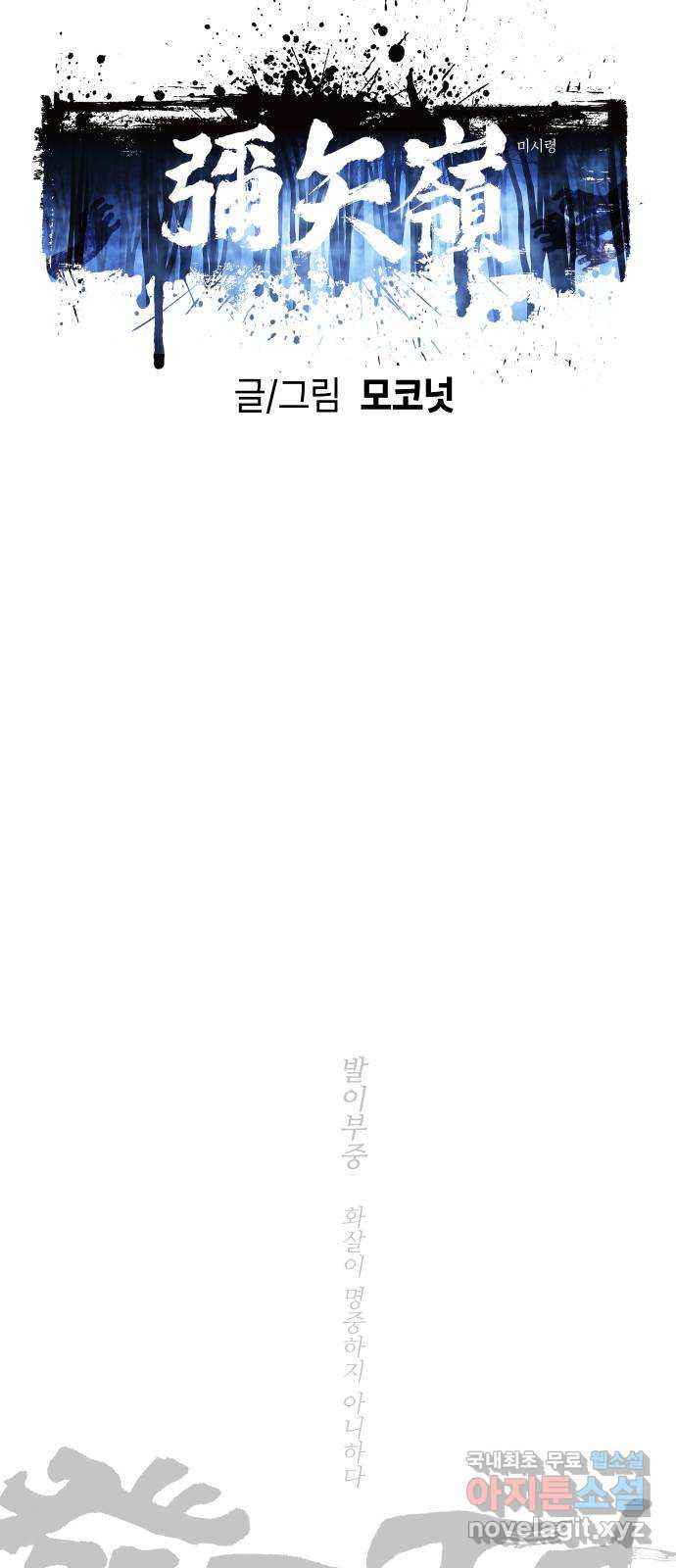 1680056922793c58qi369b5i.jpeg