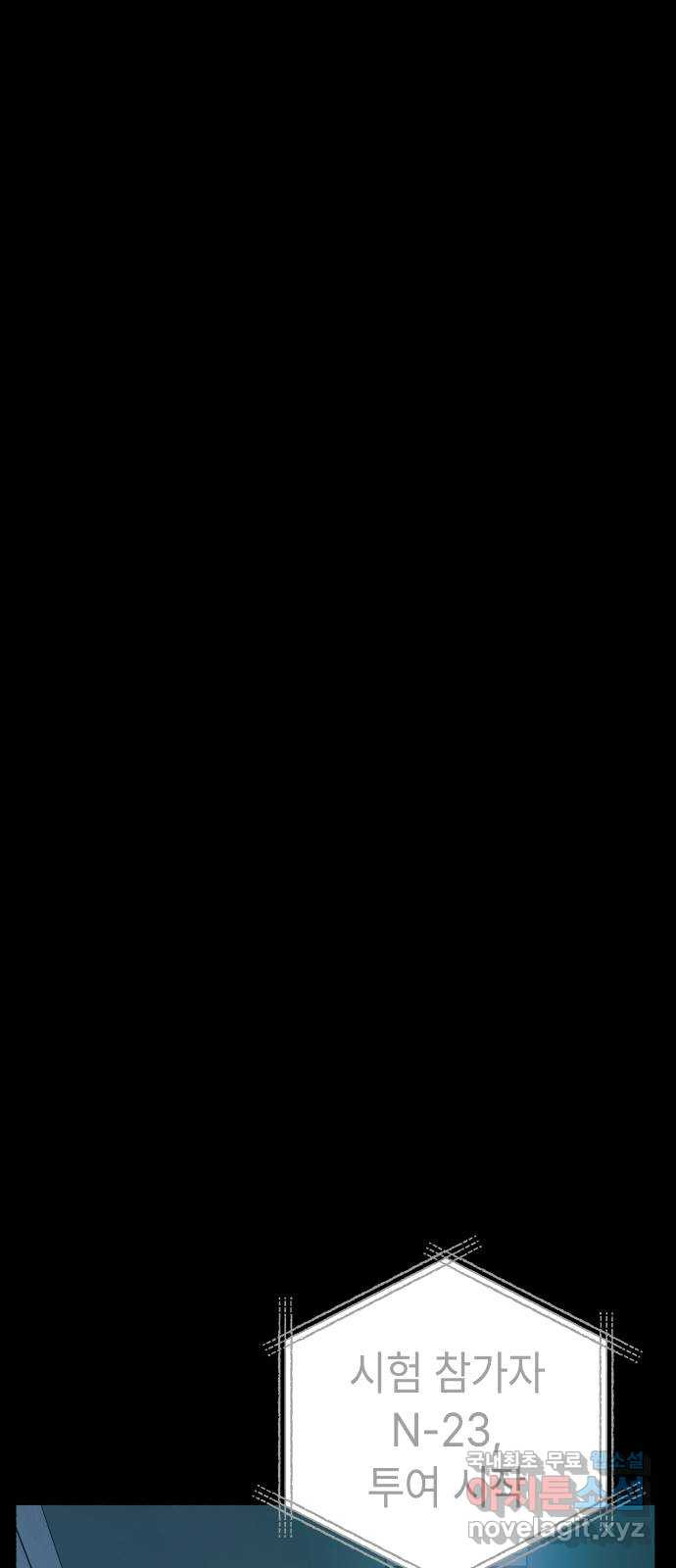 1680056928631vu0pnam0x6.jpeg
