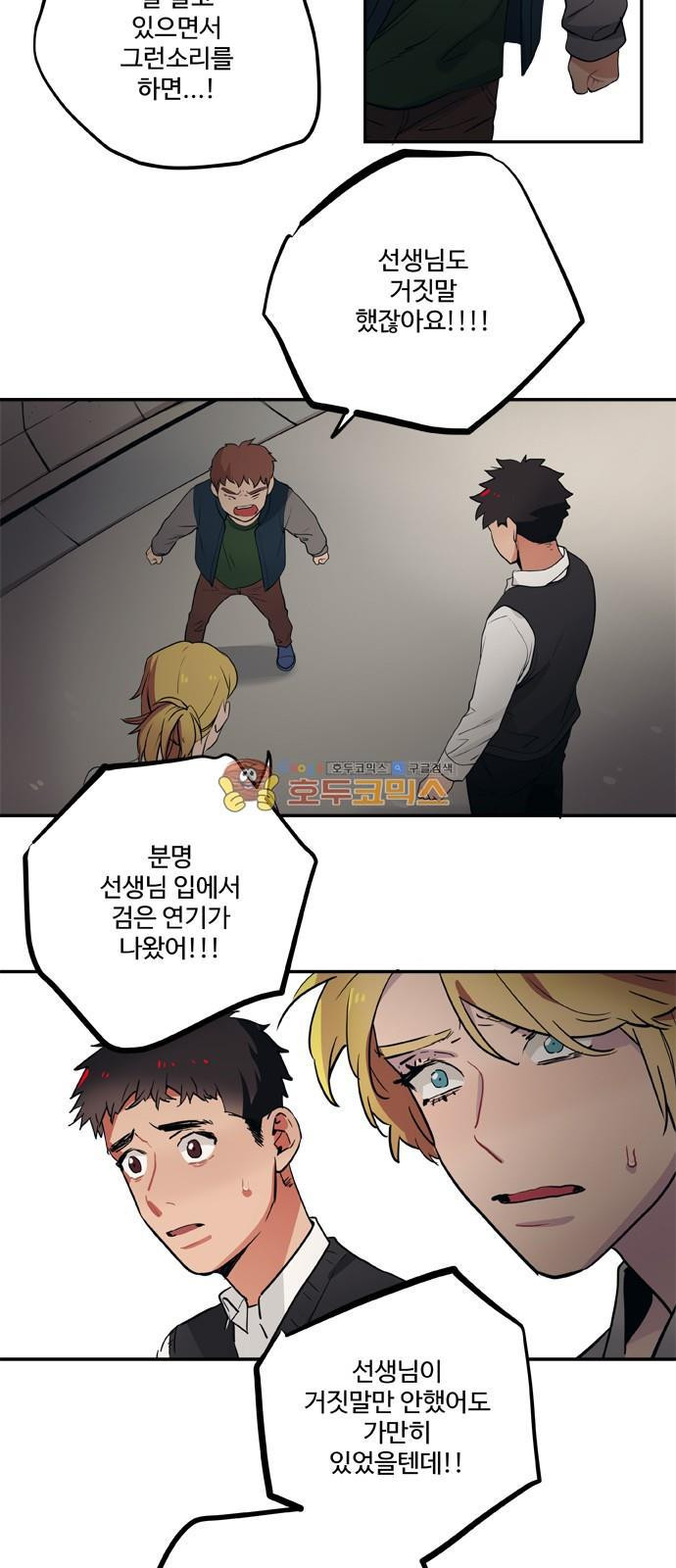 1680055871604dohfy7vv32j.jpg