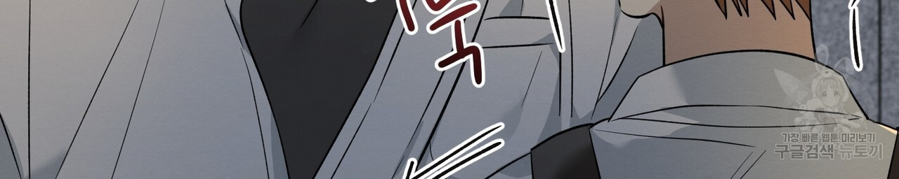 1680051262994s8zxw49yee.jpeg