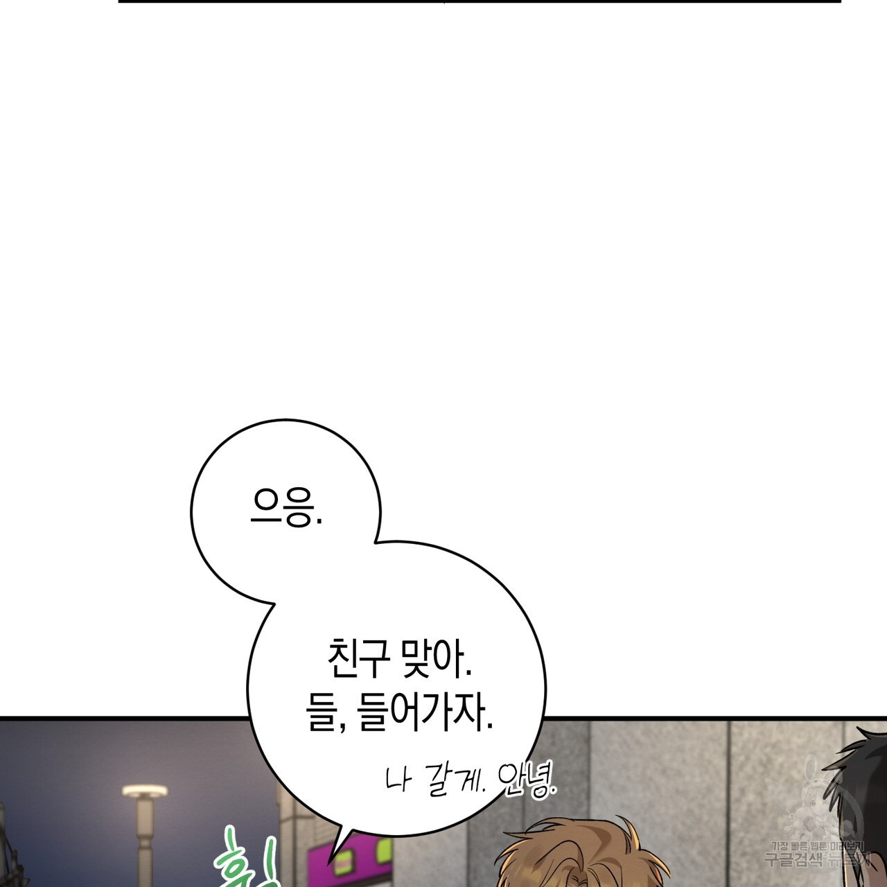 1680051267985kym5fvgp4kn.jpeg