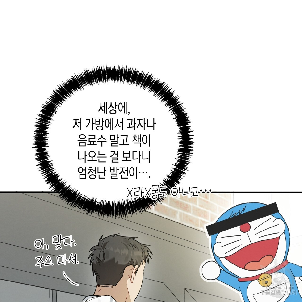 1680051281911n34yxm6dstg.jpeg