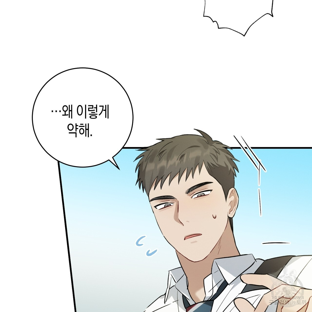 1680051282830hfctswazyg.jpeg
