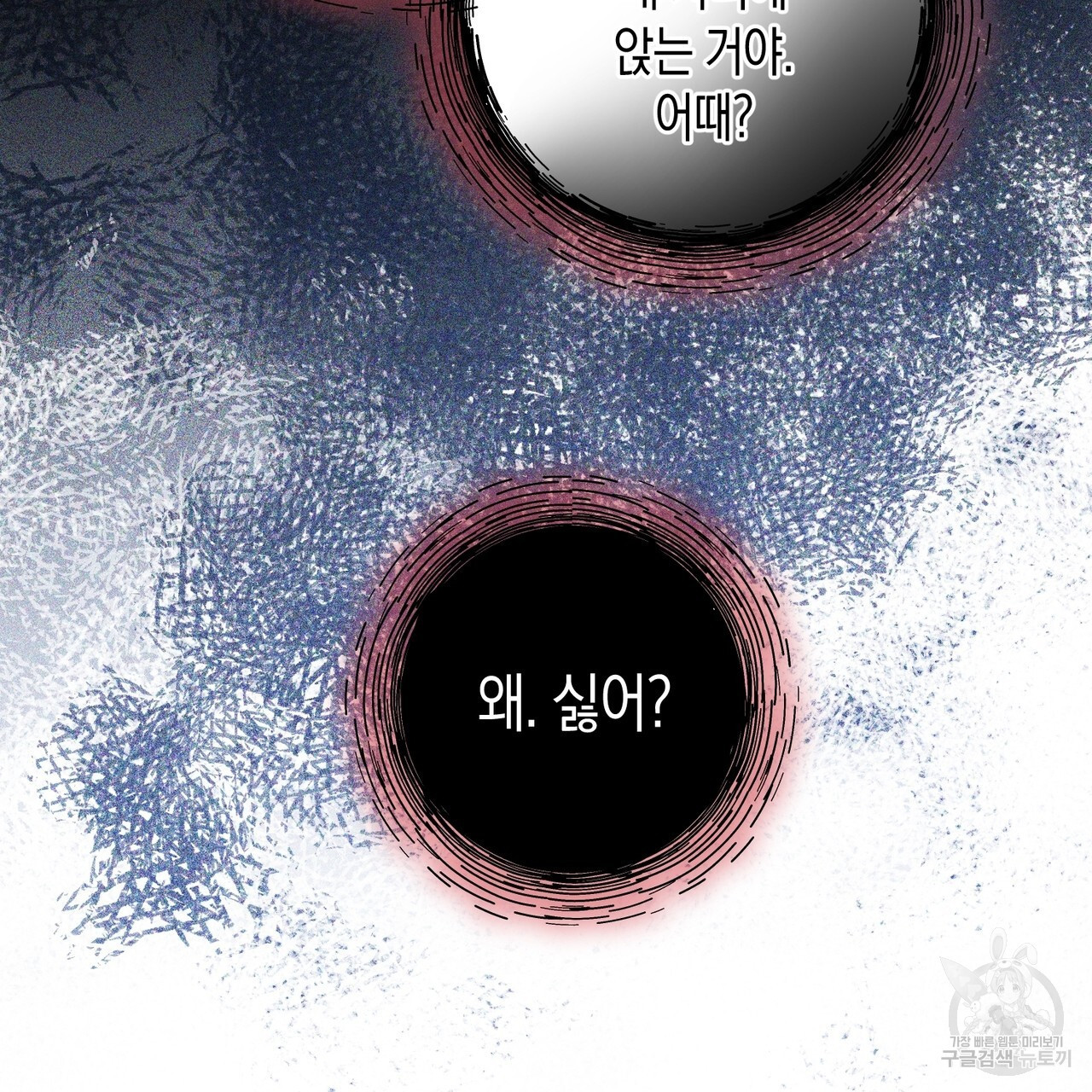1680051291493oopnefhuobb.jpeg