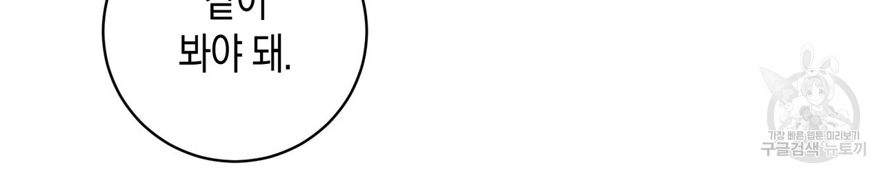 1680051298986zf6mak3kb1.jpeg
