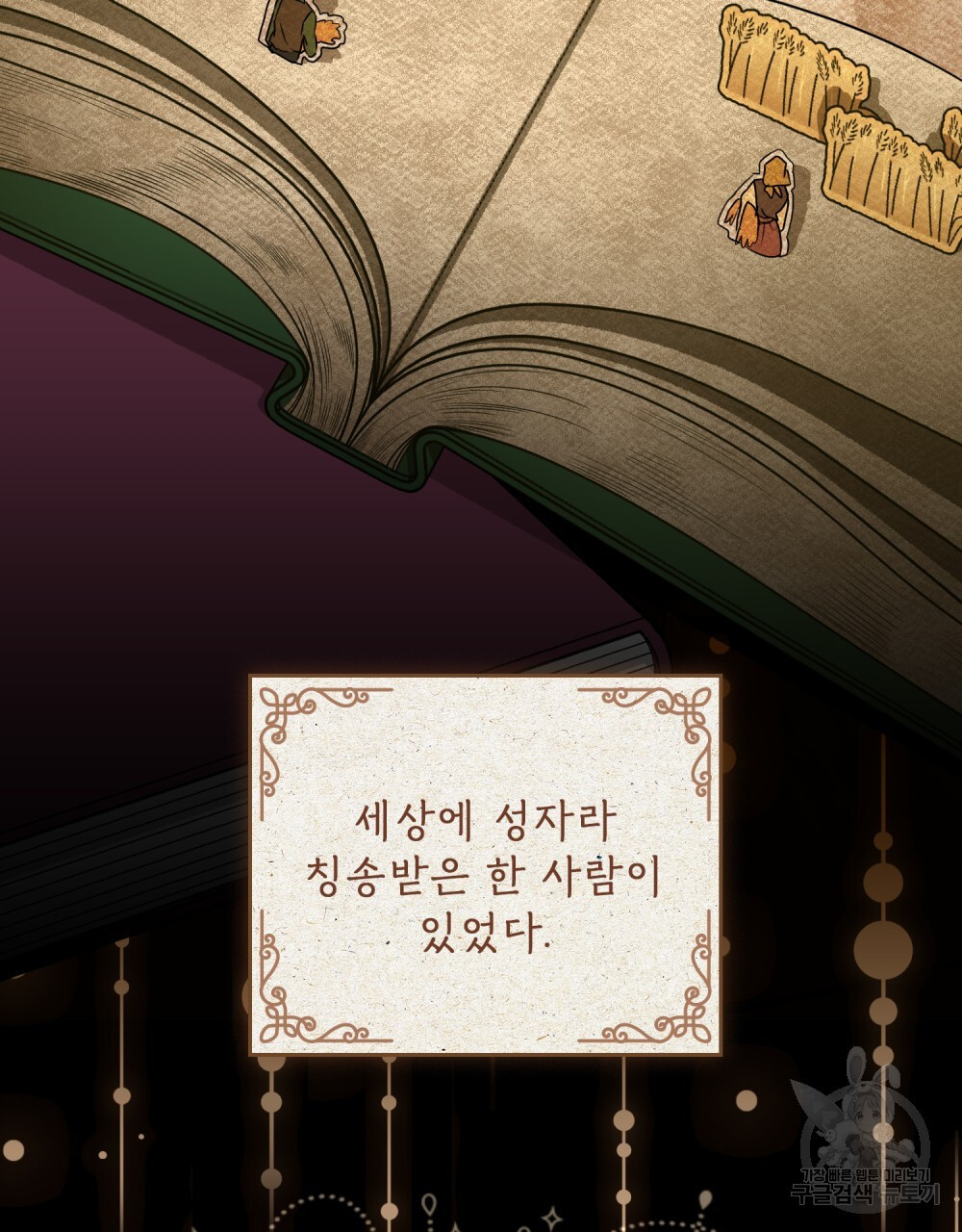 1680050699546lpa3yxk9gd.jpeg