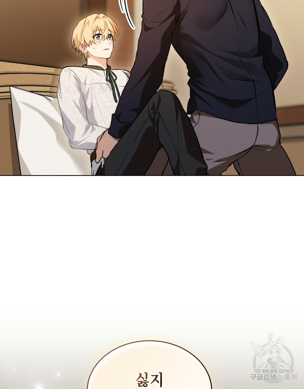 1680050711352lacuw4sl4r.jpeg
