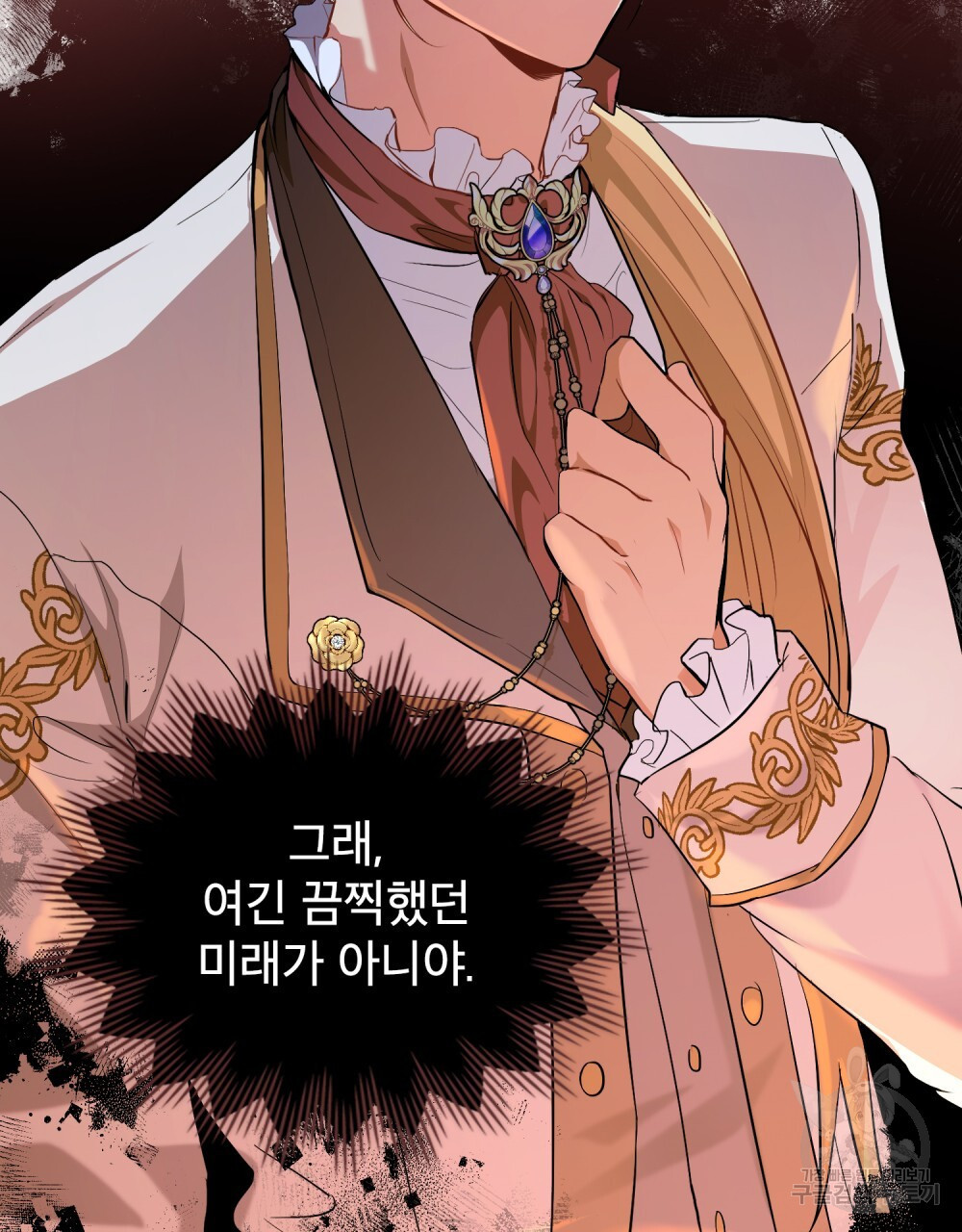 1680050874489eyesjgshix.jpeg