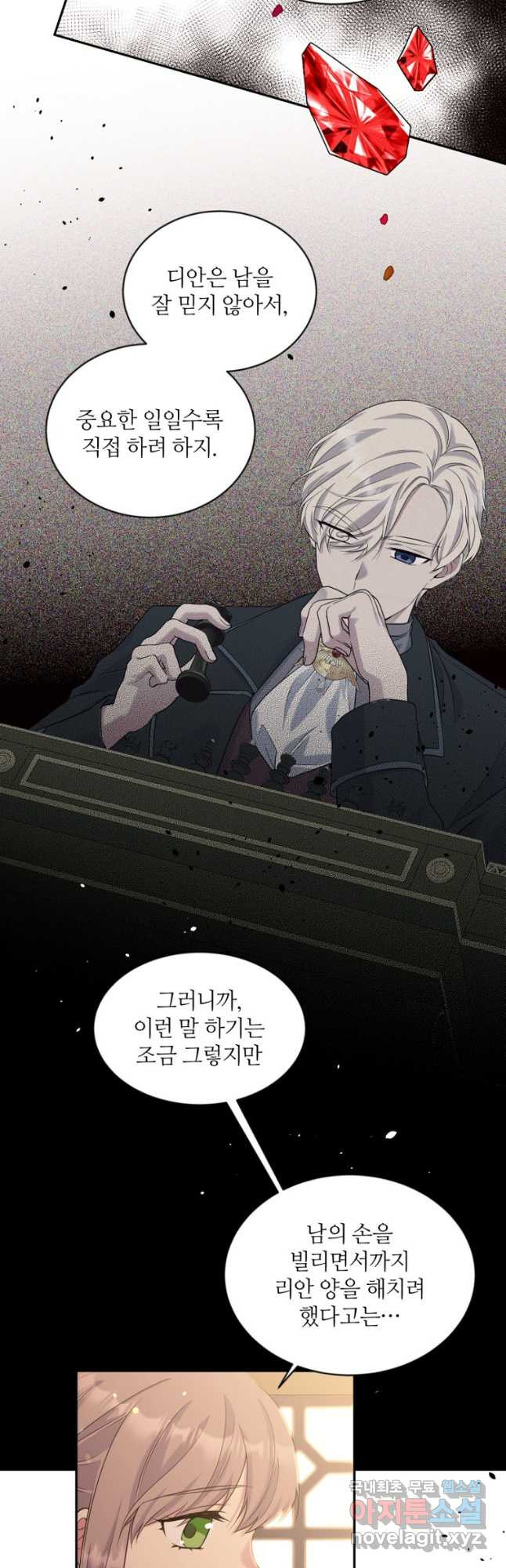 1680055713273q7rsuivmram.jpeg